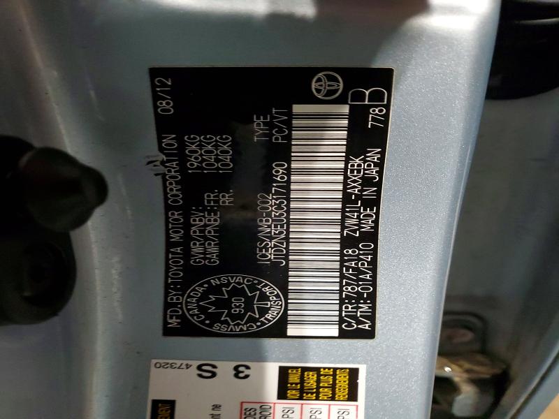 Продажа на аукционе авто 2012 Toyota Prius V, vin: JTDZN3EU3C3171690, номер лота: 98658445