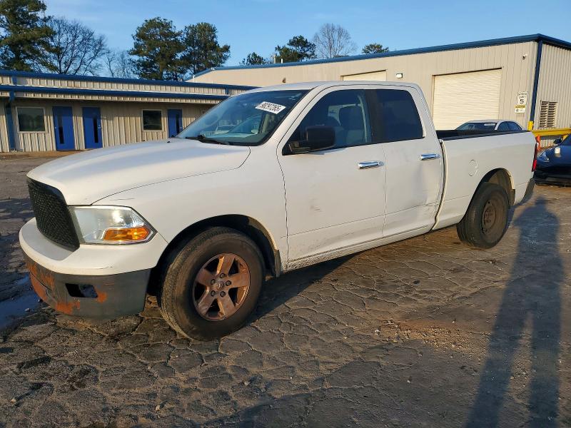 Aukcja sprzedaży 2012 Ram 1500, vin: 1C6RD6GP1CS289777, numer aukcji: 98297265