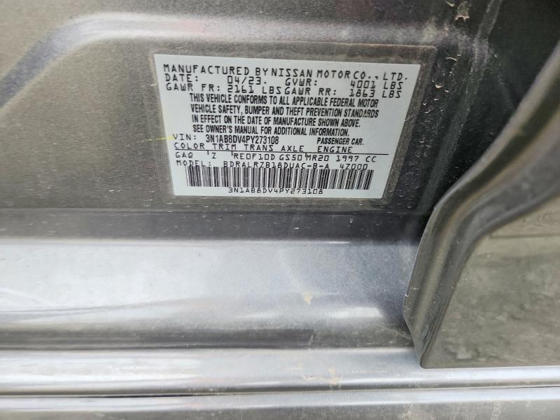 Продаж на аукціоні авто 2023 Nissan Sentra, vin: 3N1AB8DV4PY273108, номер лоту: 74688585