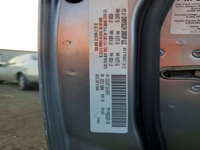 Продажа на аукционе авто 2014 Chrysler 300c, vin: 2C3CCAET1EH169741, номер лота: 99938825