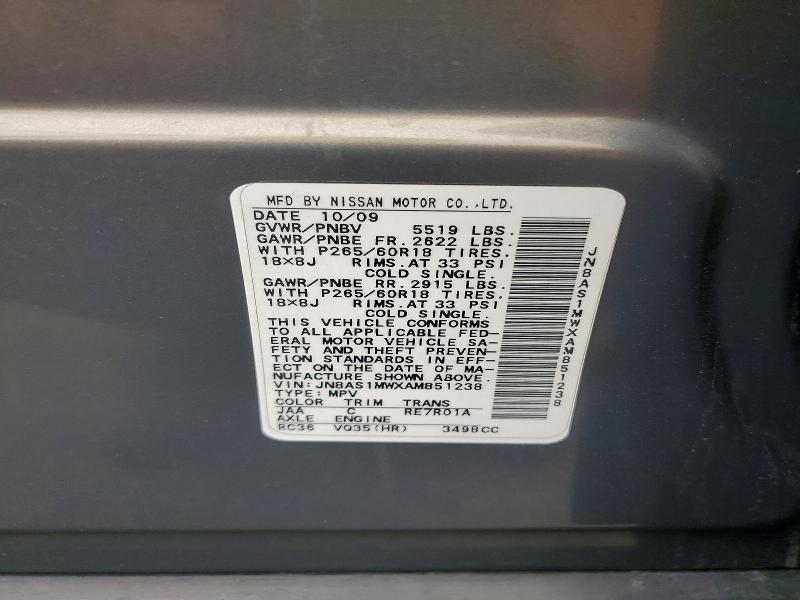 Продаж на аукціоні авто 2010 Infiniti Fx35, vin: JN8AS1MWXAM851238, номер лоту: 74444225