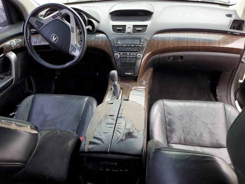 2012 Acura Mdx მანქანა იყიდება აუქციონზე, vin: 2HNYD2H23CH548903, აუქციონის ნომერი: 74056195