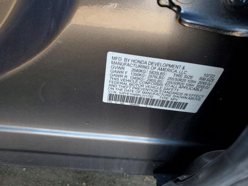 Aukcja sprzedaży 2023 Acura Mdx, vin: 5J8YE1H48PL011792, numer aukcji: 47648246