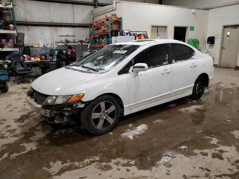 Aukcja sprzedaży 2008 Honda Civic, vin: 2HGFA16938H113274, numer aukcji: 97084595