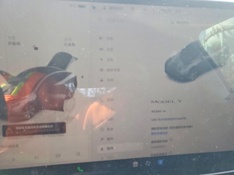 Продаж на аукціоні авто 2023 Tesla Model Y, vin: 7SAYGDEE2PA149175, номер лоту: 74056975