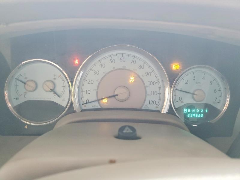 Продажа на аукционе авто 2007 Chrysler Aspen, vin: 1A8HX58297F503608, номер лота: 75244475