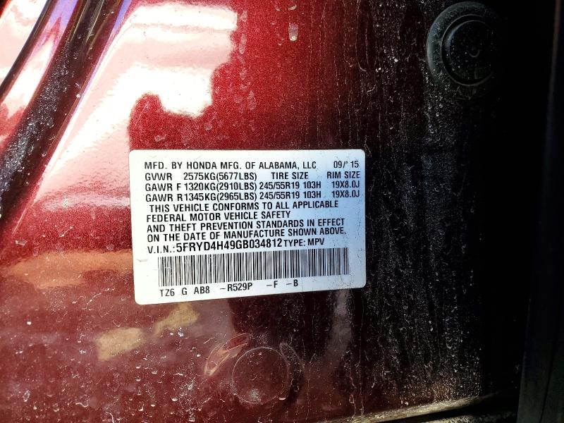 Продаж на аукціоні авто 2016 Acura Mdx Techno, vin: 5FRYD4H49GB034812, номер лоту: 72746485