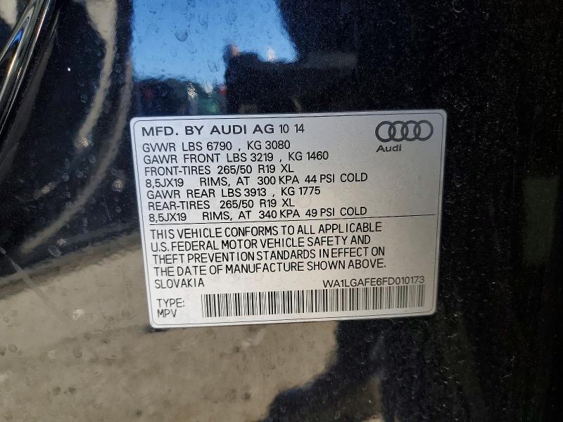 2015 Audi Q7 Premium მანქანა იყიდება აუქციონზე, vin: WA1LGAFE6FD010173, აუქციონის ნომერი: 74095855