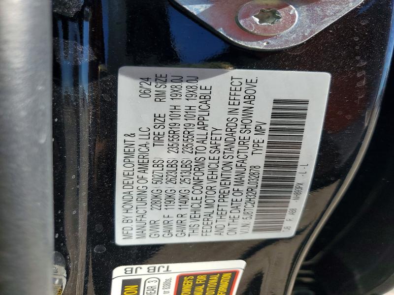 Продаж на аукціоні авто 2024 Acura Rdx, vin: 5J8TC2H32RL032878, номер лоту: 99338035