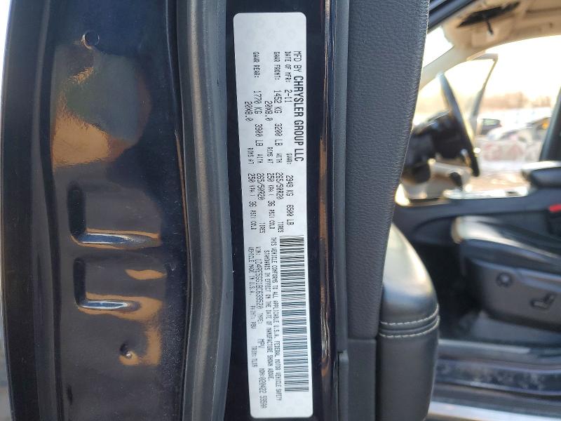 2011 Dodge Durango მანქანა იყიდება აუქციონზე, vin: 1D4RE5GG1BC639520, აუქციონის ნომერი: 74016065
