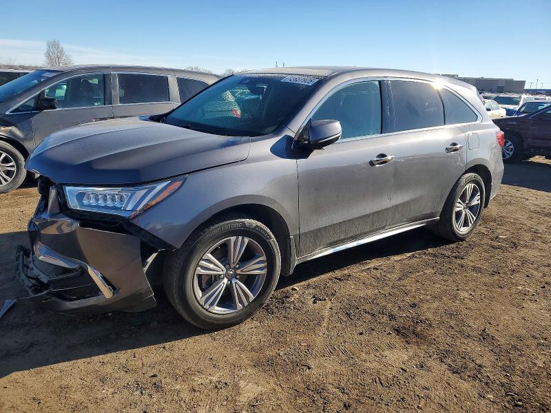 Продажа на аукционе авто 2020 Acura Mdx, vin: 5J8YD4H36LL004037, номер лота: 72637925