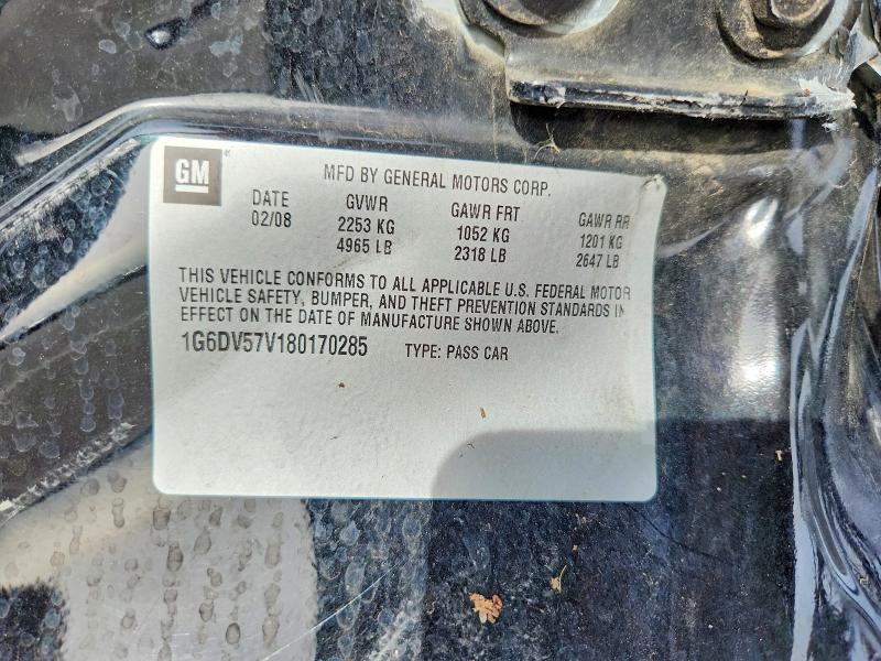 Продажа на аукционе авто 2008 Cadillac Cts, vin: 1G6DV57V180170285, номер лота: 73422905
