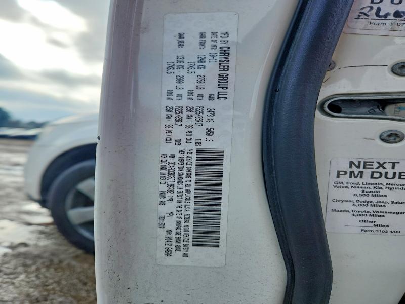 2012 Dodge Journey მანქანა იყიდება აუქციონზე, vin: 3C4PDCBG5CT196782, აუქციონის ნომერი: 73733385