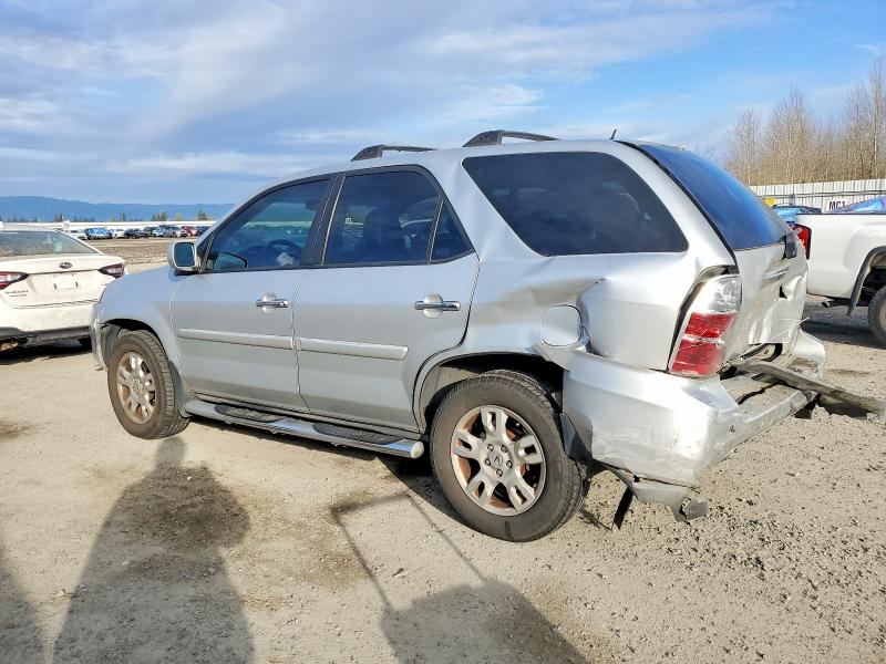 2005 Acura Mdx მანქანა იყიდება აუქციონზე, vin: 2HNYD188X5H555686, აუქციონის ნომერი: 74670955