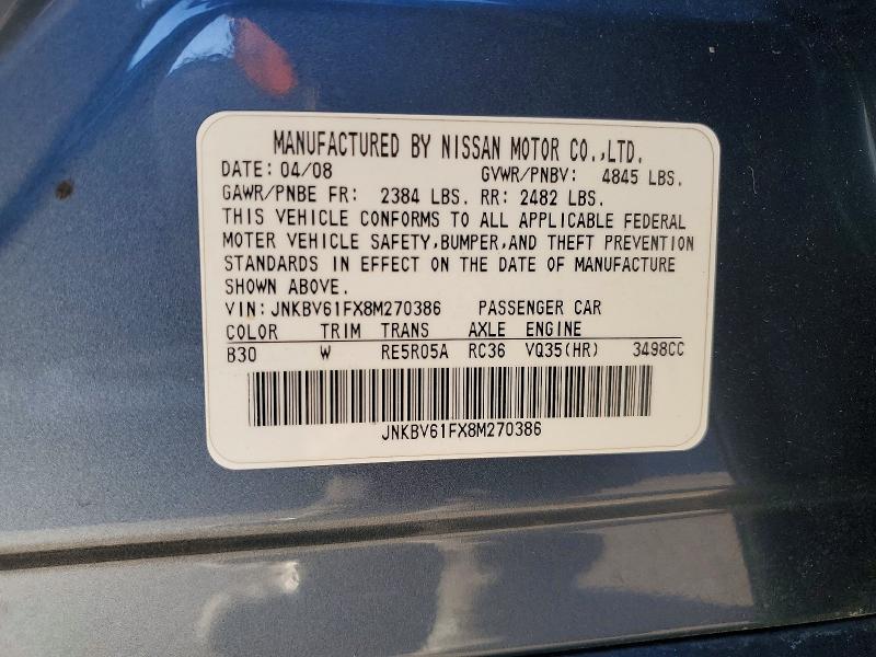 Продажа на аукционе авто 2008 Infiniti G35, vin: JNKBV61FX8M270386, номер лота: 99849825