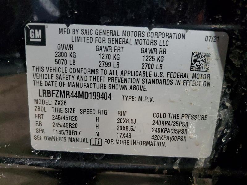 Продажа на аукционе авто 2021 Buick Envision, vin: LRBFZMR44MD199404, номер лота: 73507305