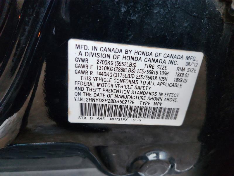 2013 Acura Mdx მანქანა იყიდება აუქციონზე, vin: 2HNYD2H28DH502176, აუქციონის ნომერი: 99348415
