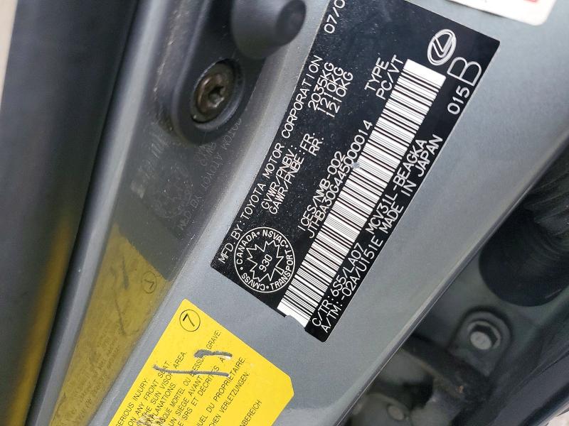 2004 Lexus Es მანქანა იყიდება აუქციონზე, vin: JTHBA30G445000014, აუქციონის ნომერი: 72178235