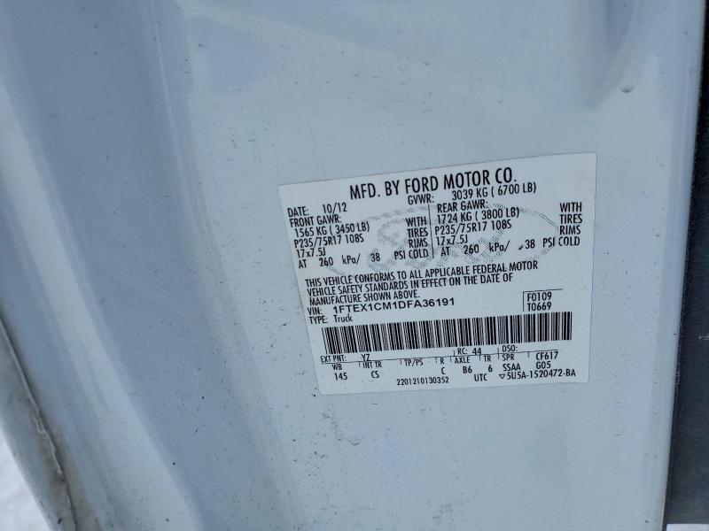 2013 Ford F150 მანქანა იყიდება აუქციონზე, vin: 1FTEX1CM1DFA36191, აუქციონის ნომერი: 75434645