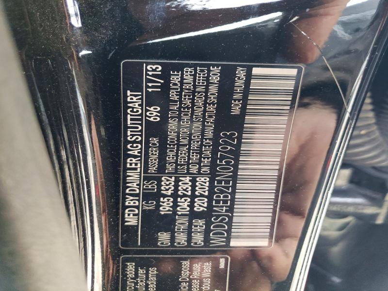 2014 Mercedes-benz Cla 250 მანქანა იყიდება აუქციონზე, vin: WDDSJ4EB2EN057923, აუქციონის ნომერი: 73508345