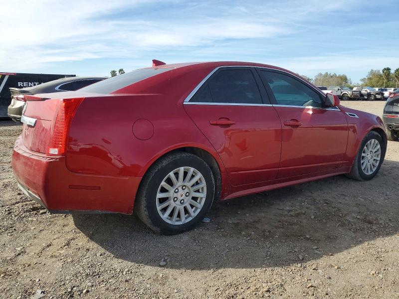 Продажа на аукционе авто 2013 Cadillac Cts Luxury, vin: 1G6DE5E55D0121085, номер лота: 73324365
