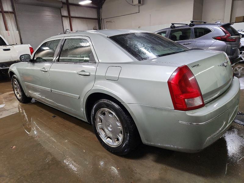 Продаж на аукціоні авто 2005 Chrysler 300, vin: 2C3AA53G95H145438, номер лоту: 74463455