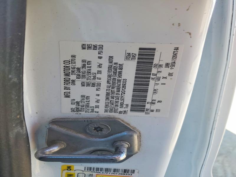 2016 Ford Transit Co მანქანა იყიდება აუქციონზე, vin: NM0LS7F72G1269333, აუქციონის ნომერი: 94896735