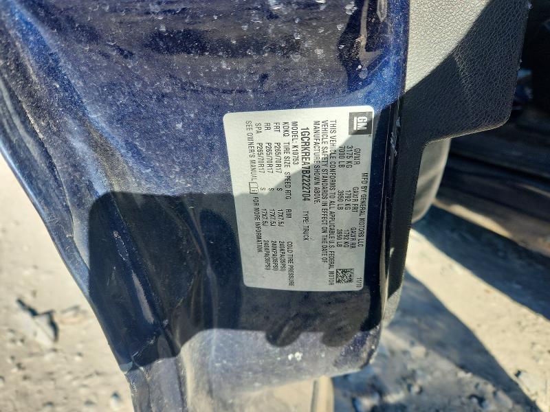 2011 Chevrolet Silverado მანქანა იყიდება აუქციონზე, vin: 1GCRKREA7BZ222704, აუქციონის ნომერი: 98775075