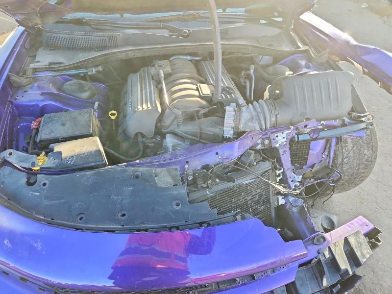 2023 Dodge Charger მანქანა იყიდება აუქციონზე, vin: 2C3CDXGJXPH659349, აუქციონის ნომერი: 97654225