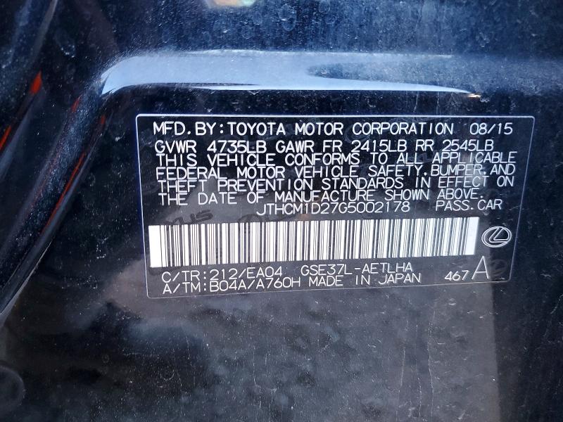 99648955 :رقم المزاد ، JTHCM1D27G5002178 vin ، 2016 Lexus Is مزاد بيع