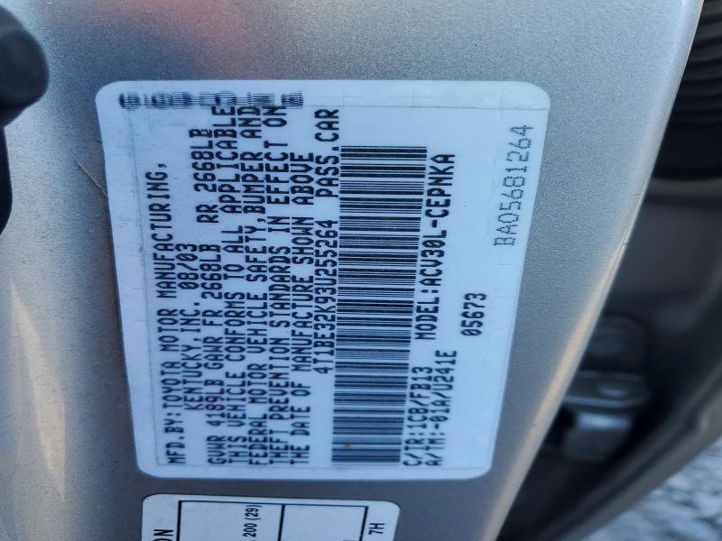 2003 Toyota Camry მანქანა იყიდება აუქციონზე, vin: 4T1BE32K93U255264, აუქციონის ნომერი: 99437205