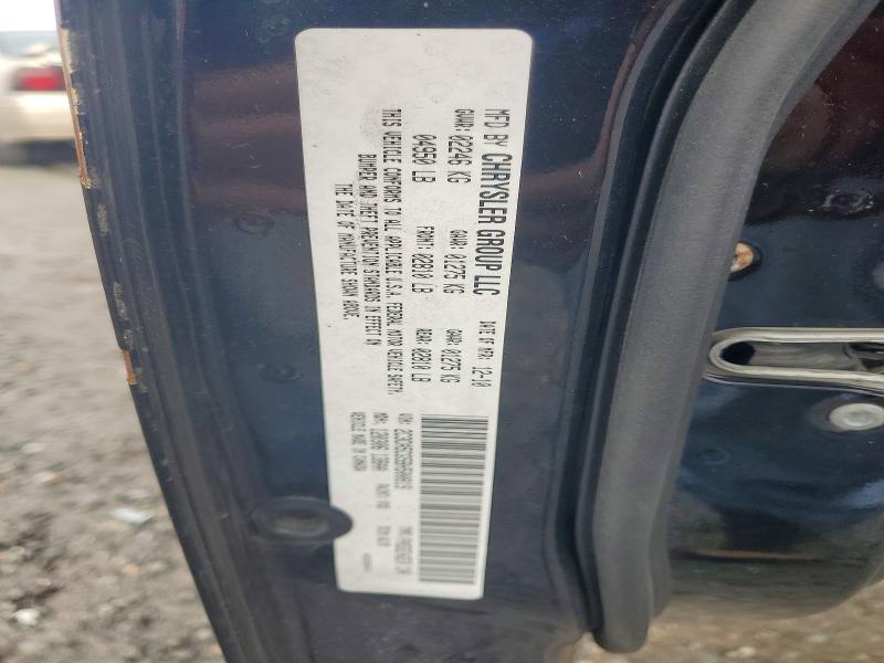 2011 Chrysler 300 მანქანა იყიდება აუქციონზე, vin: 2C3CA5CG5BH500819, აუქციონის ნომერი: 74693895