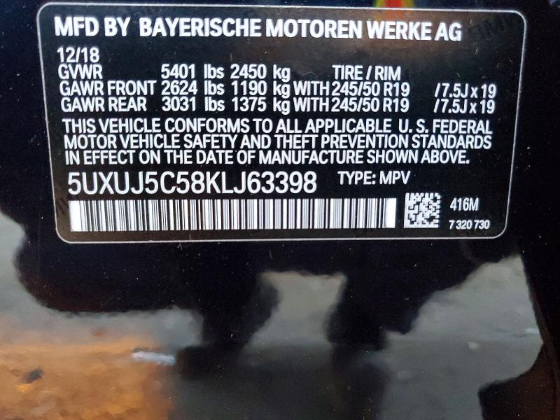 73510345 :رقم المزاد ، 5UXUJ5C58KLJ63398 vin ، 2019 Bmw X4 مزاد بيع