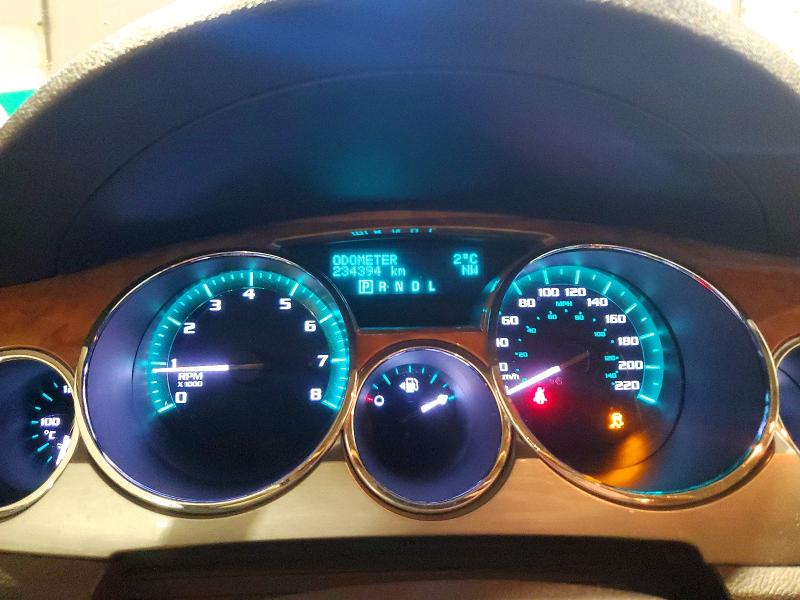 2011 Buick Enclave მანქანა იყიდება აუქციონზე, vin: 5GAKVAED1BJ274060, აუქციონის ნომერი: 73679065