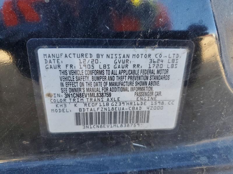 2021 Nissan Versa მანქანა იყიდება აუქციონზე, vin: 3N1CN8EV1ML838759, აუქციონის ნომერი: 99429975