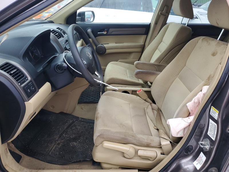 Продажа на аукционе авто 2009 Honda Cr-v, vin: 3CZRE48599G707004, номер лота: 73402705