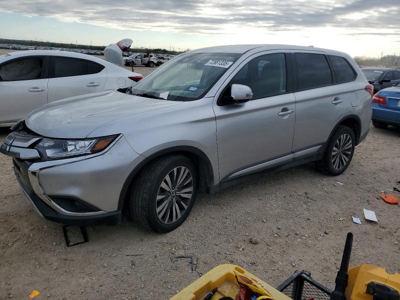 Aukcja sprzedaży 2020 Mitsubishi Outlander, vin: JA4AD3A39LZ005341, numer aukcji: 72881335