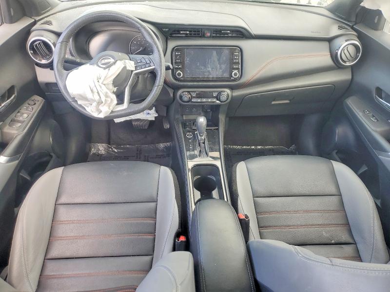 2023 Nissan Kicks მანქანა იყიდება აუქციონზე, vin: 3N1CP5DV4PL511674, აუქციონის ნომერი: 92366495