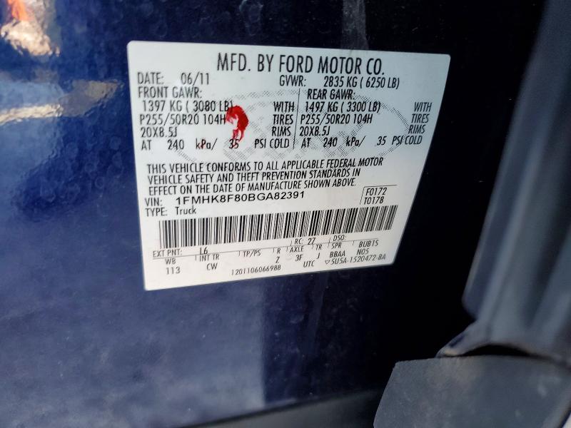74139905 :رقم المزاد ، 1FMHK8F80BGA82391 vin ، 2011 Ford Explorer مزاد بيع