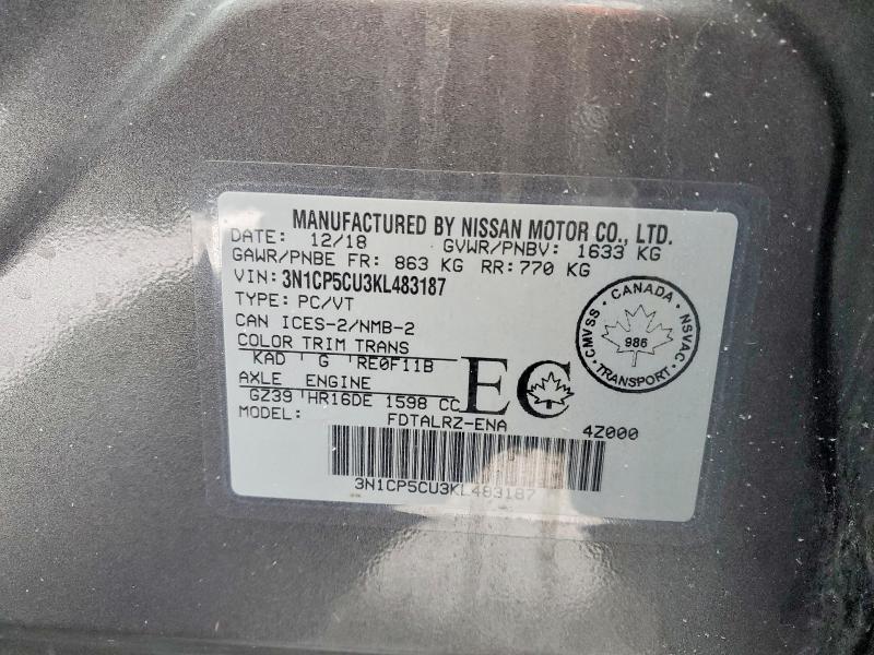 2019 Nissan Kicks მანქანა იყიდება აუქციონზე, vin: 3N1CP5CU3KL483187, აუქციონის ნომერი: 73168675