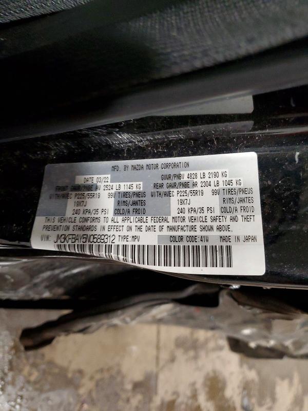Продаж на аукціоні авто 2022 Mazda Cx-5, vin: JM3KFBAY5N0589312, номер лоту: 99335125