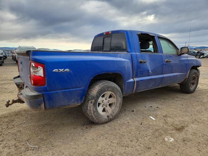 Продаж на аукціоні авто 2008 Dodge Dakota, vin: 1D7HW48N78S592236, номер лоту: 72458465