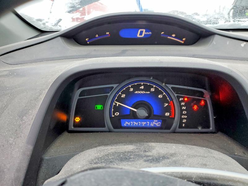 Продажа на аукционе авто 2008 Honda Civic, vin: 2HGFG12698H001847, номер лота: 72369285