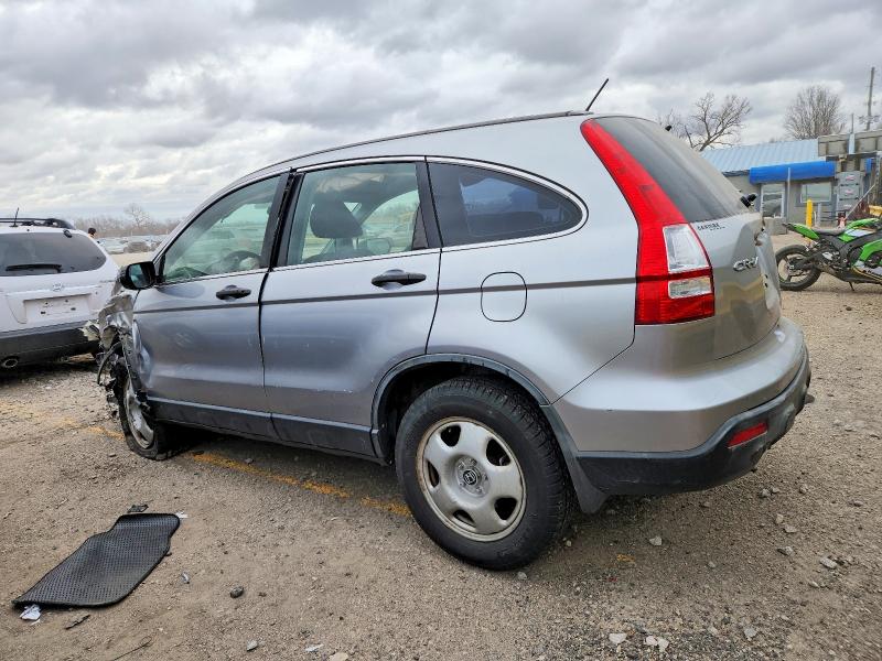 73093985 :رقم المزاد ، JHLRE38387C015768 vin ، 2007 Honda Cr-v مزاد بيع