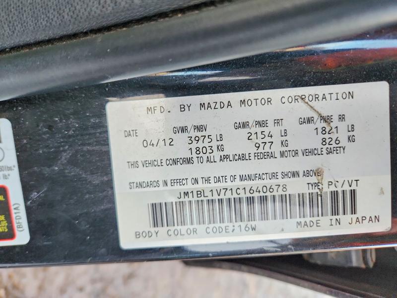 Продажа на аукционе авто 2012 Mazda 3 I, vin: JM1BL1V71C1640678, номер лота: 73116875