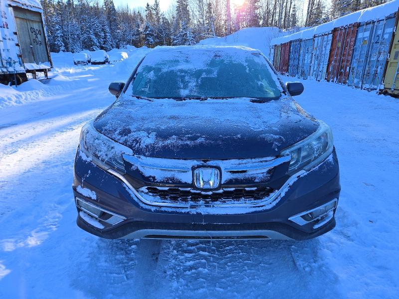 2015 Honda Cr-v Ex მანქანა იყიდება აუქციონზე, vin: 2HKRM4H58FH102483, აუქციონის ნომერი: 98375025