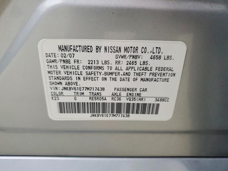 Продажа на аукционе авто 2007 Infiniti G35, vin: JNKBV61E77M717438, номер лота: 74820935