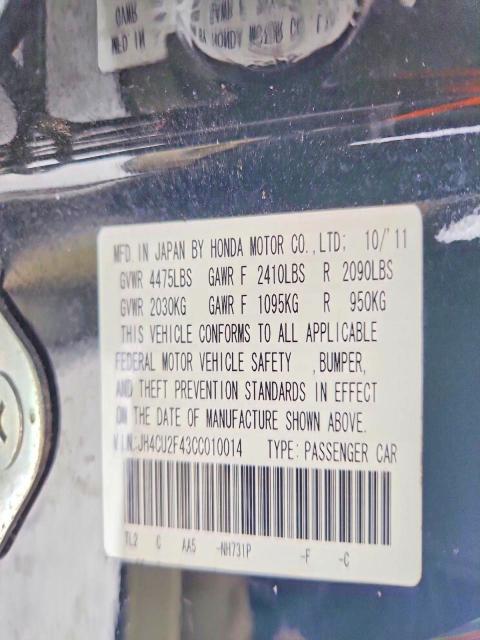 Продажа на аукционе авто 2012 Acura Tsx, vin: JH4CU2F43CC010014, номер лота: 74479225