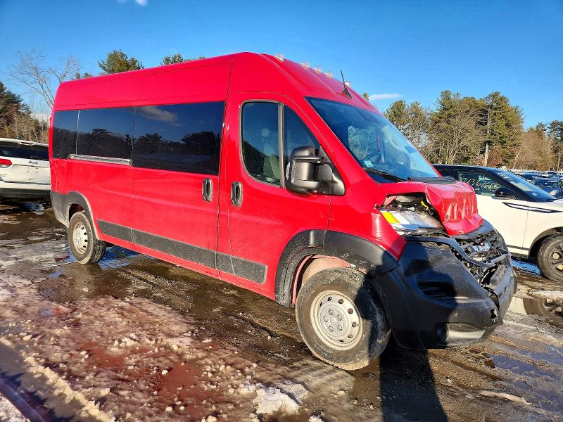 2023 Ram Promaster 2500 მანქანა იყიდება აუქციონზე, vin: 3C6LRVPG3PE554001, აუქციონის ნომერი: 74099805