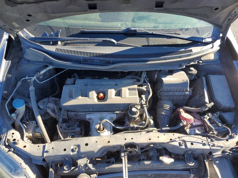 73336865 :رقم المزاد ، 2HGFB2F64CH525253 vin ، 2012 Honda Civic مزاد بيع